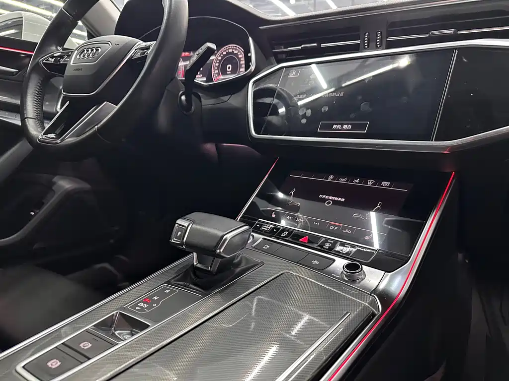Audi A7 2020 — фото 12