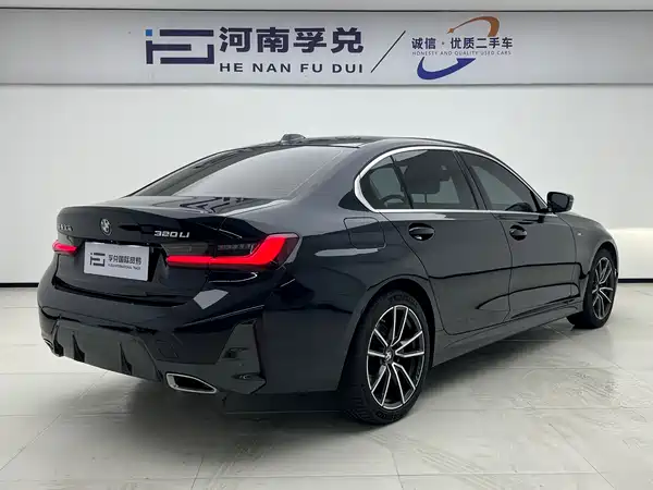 BMW 3 Series 2023