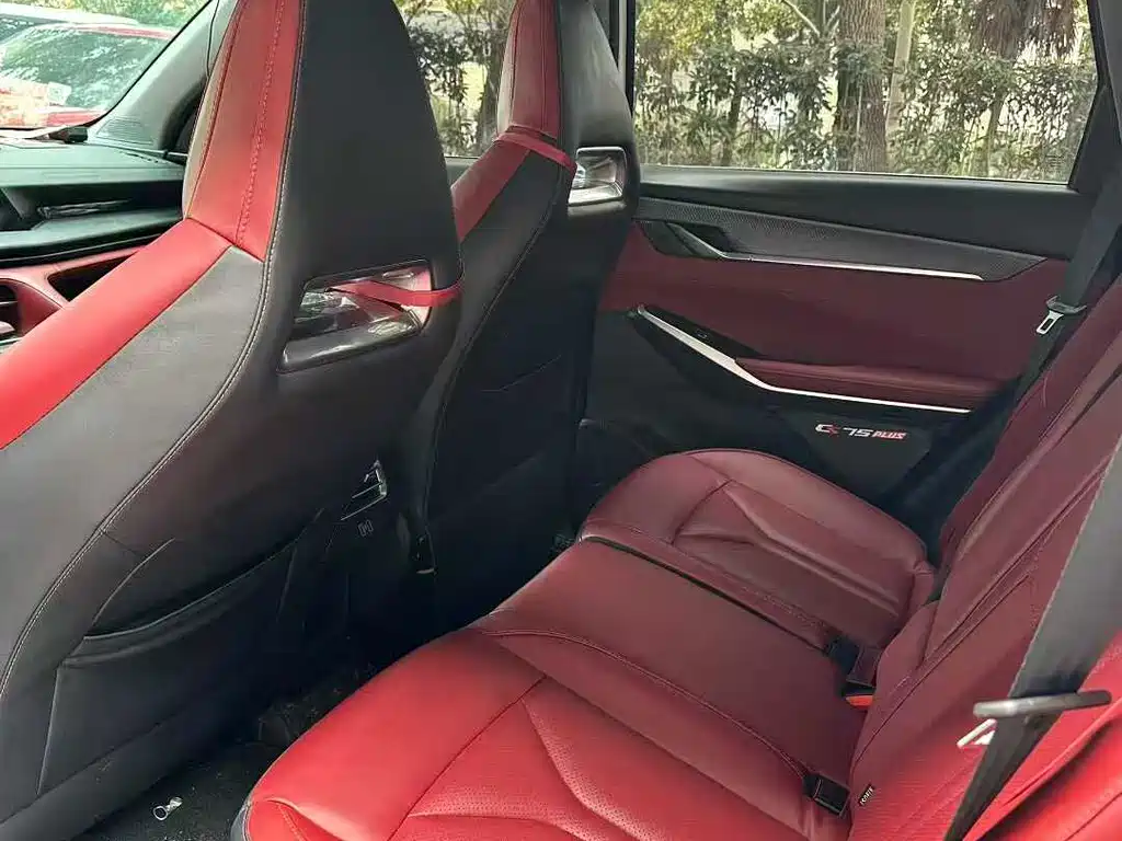 Changan CS75 PLUS 2023 — фото 10