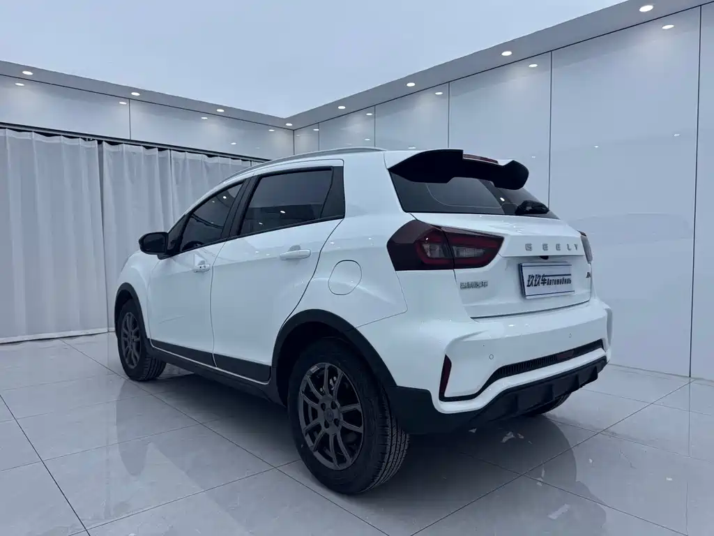 Geely Vision X3 2022