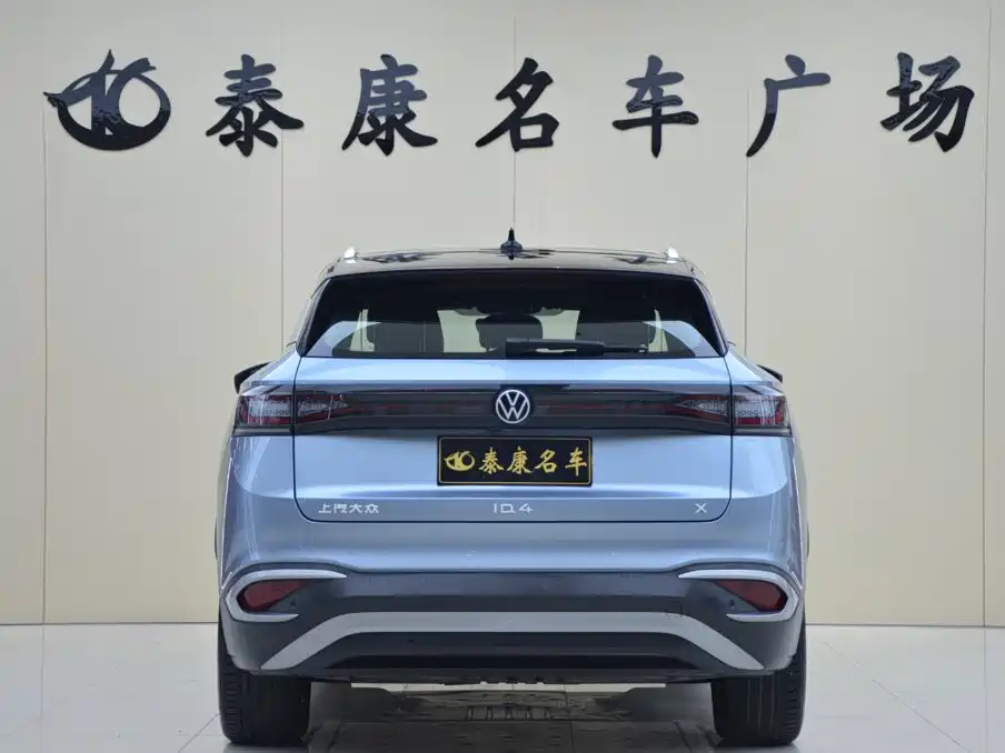 Volkswagen ID 4X 2024