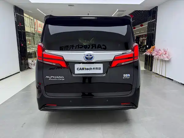 Toyota Alphard 2021