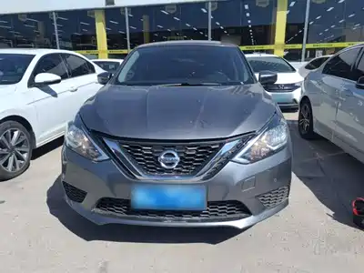 Nissan Sylphy 2024