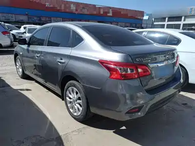 Nissan Sylphy 2024