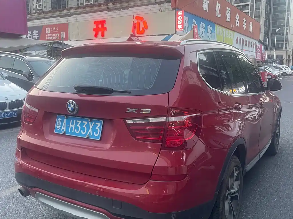 BMW X3 2016