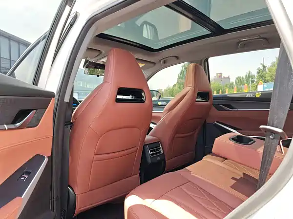 Changan CS75PLUS 2024