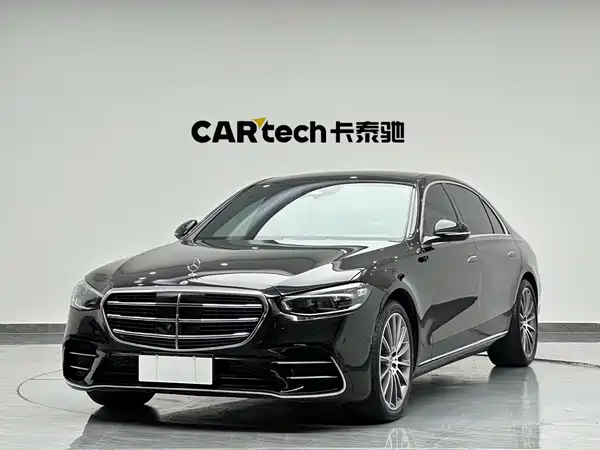 Mercedes-Benz S-Class 2022
