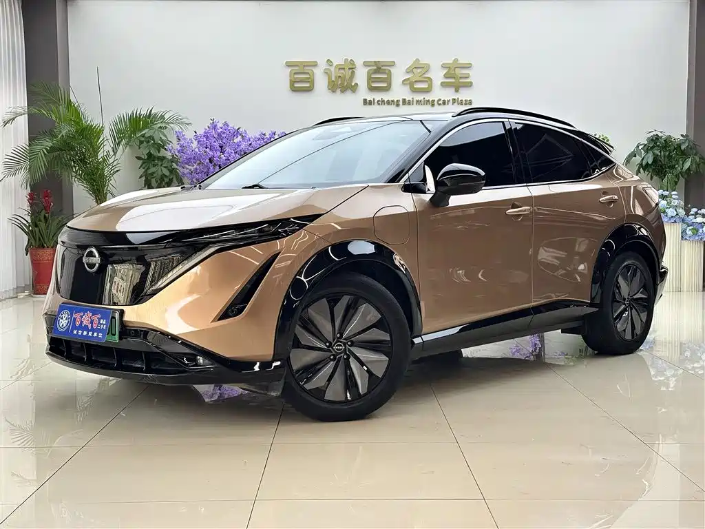 Nissan Ariya 2023
