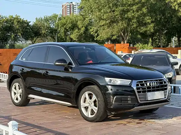 Audi Q5L 2021