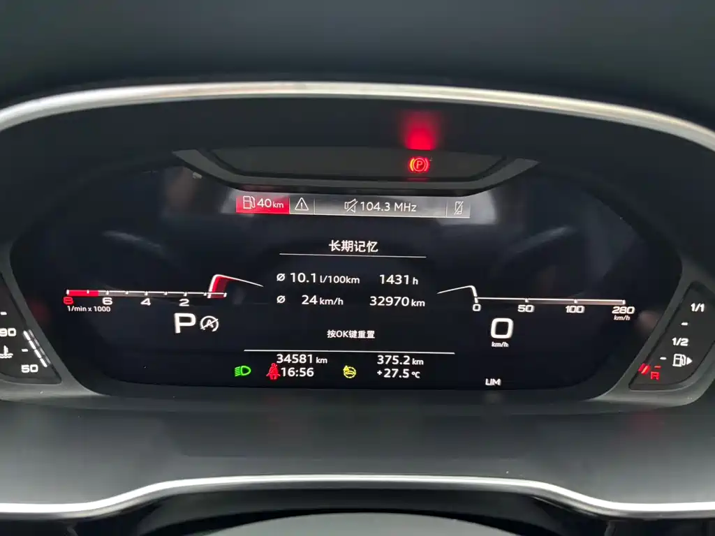 Audi Q3 Sportback 2022 — фото 9