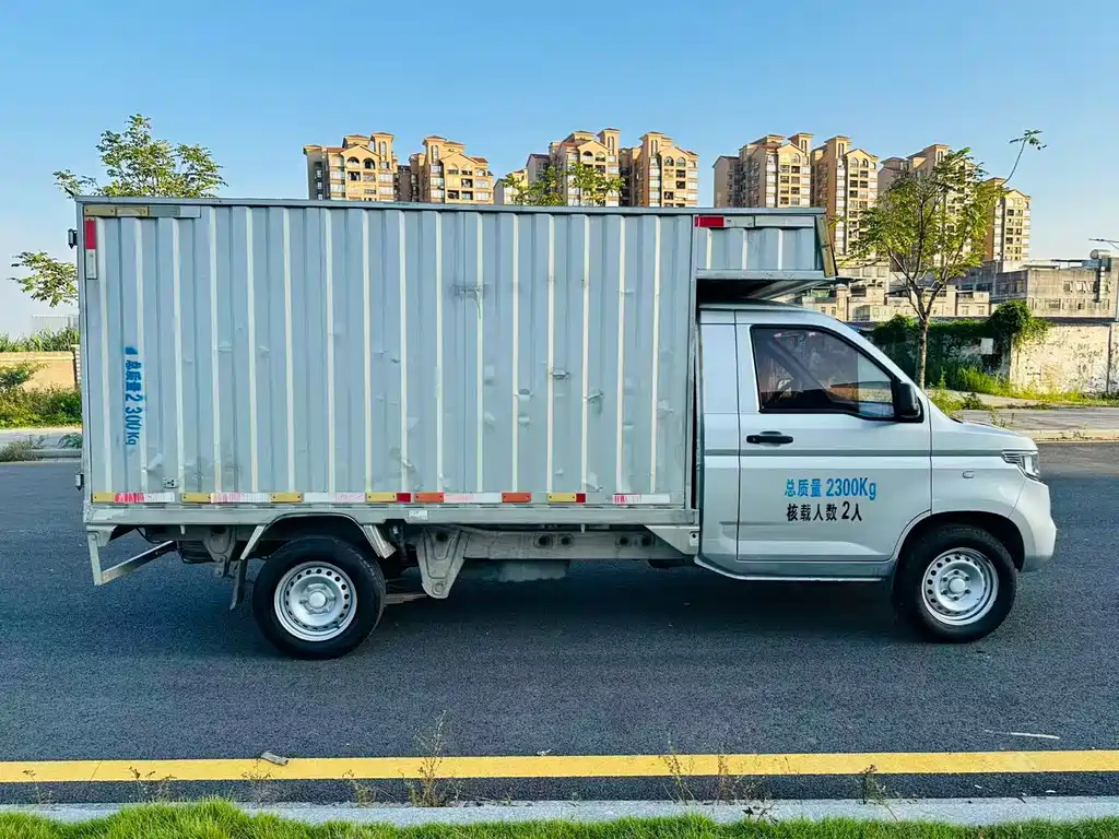 Wuling Rongguang New Card 2022