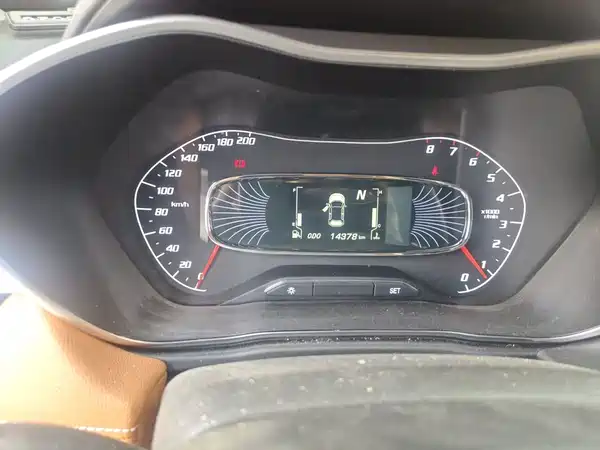 Baojun 510 2018