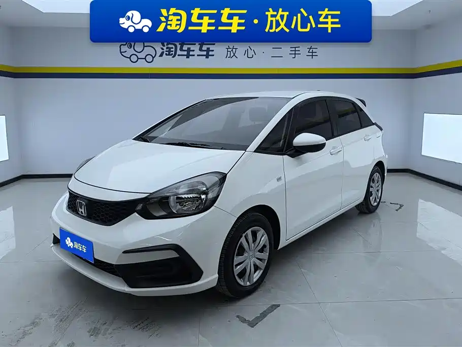Honda Fit 2021