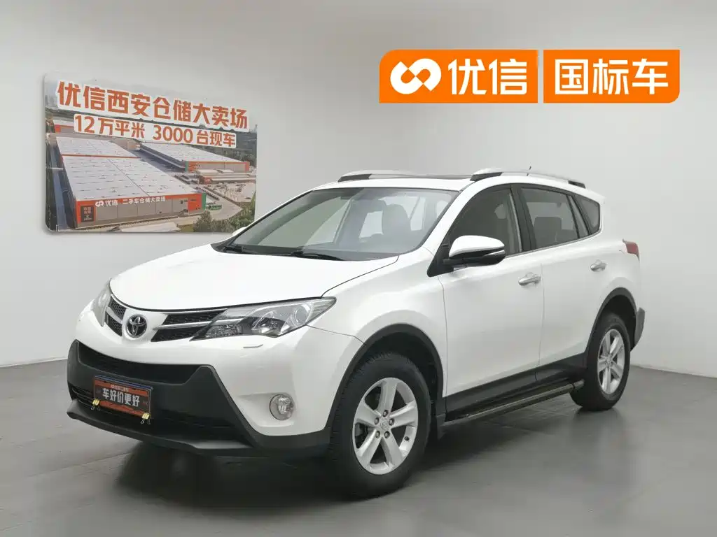 Toyota RAV4 2014