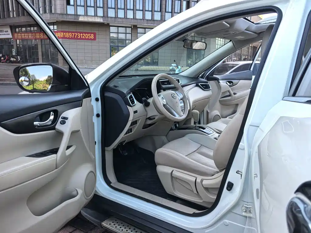 Nissan X-Trail 2014 — фото 11