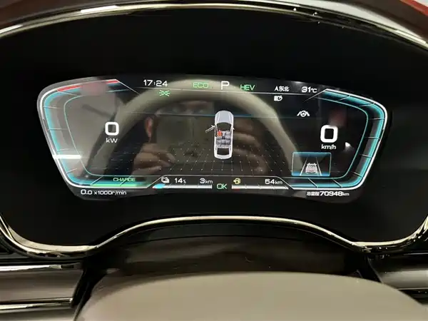 BYD Han 2020