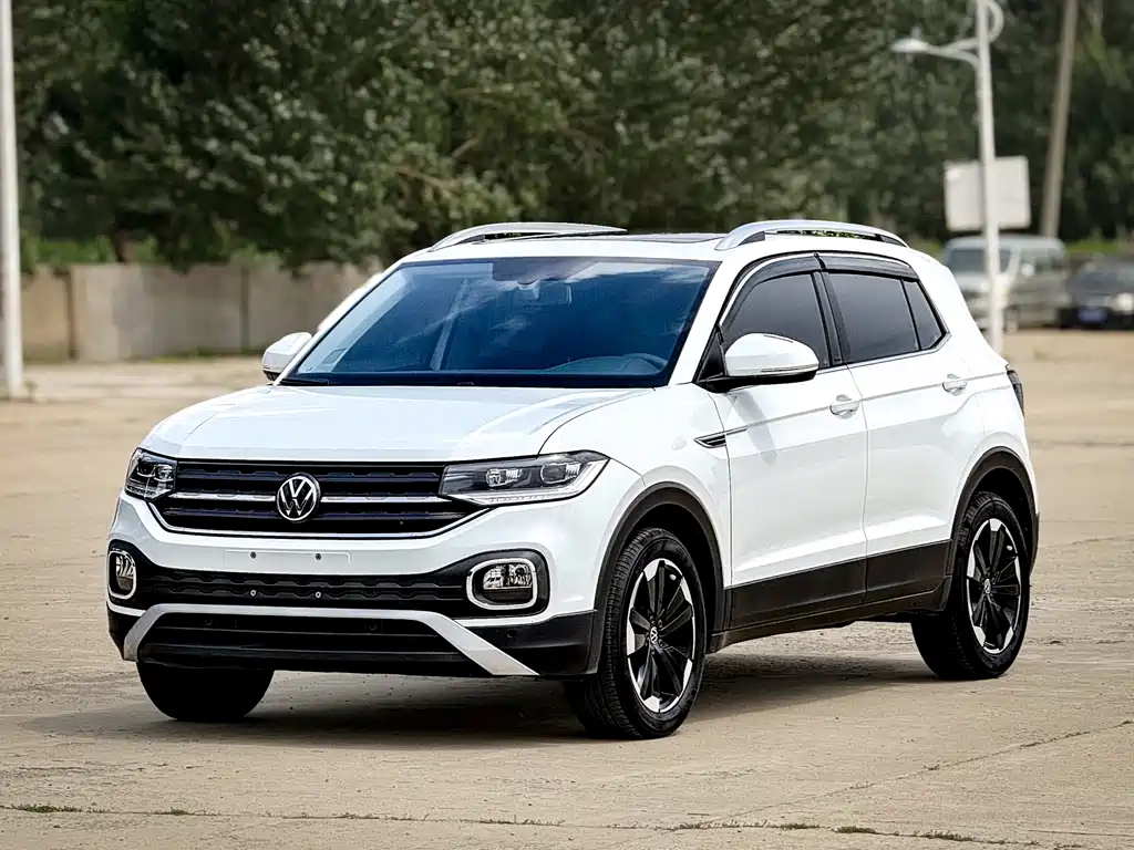Volkswagen Explore The Shadows 2022
