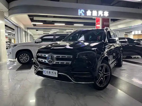 Mercedes-Benz GLS 2023