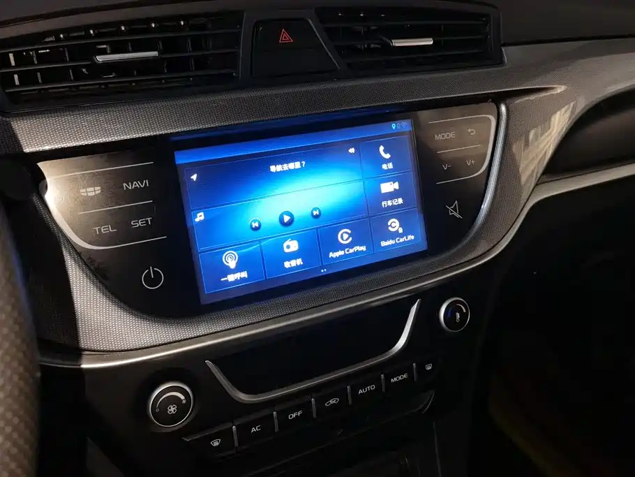 Geely Emgrand 2018 — фото 13