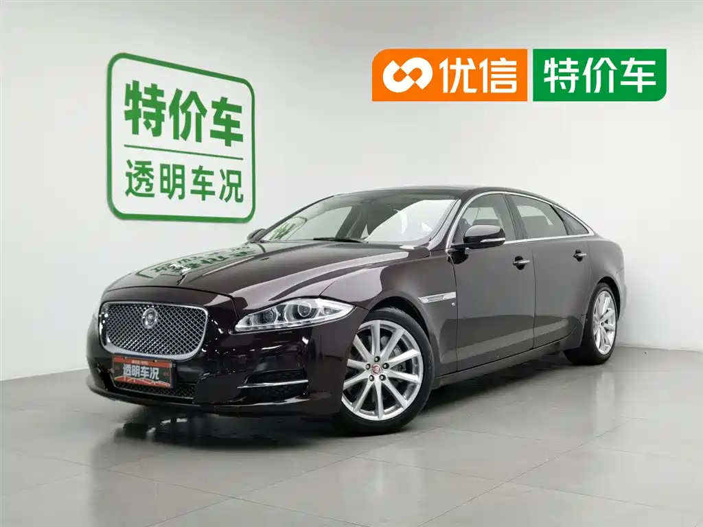 Jaguar XJ 2014