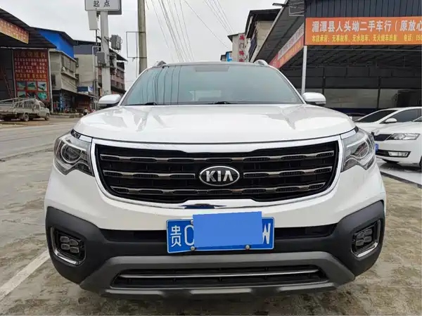 Kia Sportage 2019