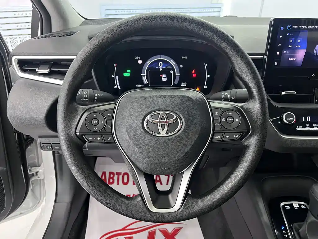 Toyota Corolla 2023 — фото 11