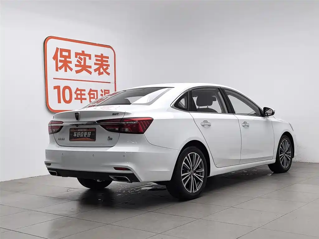 Roewe i6 Classic 2020 — фото 2
