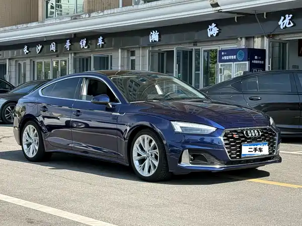Audi A5 2021