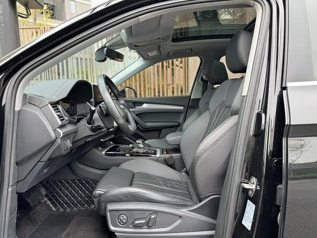 Audi Q5L 2023 — фото 12