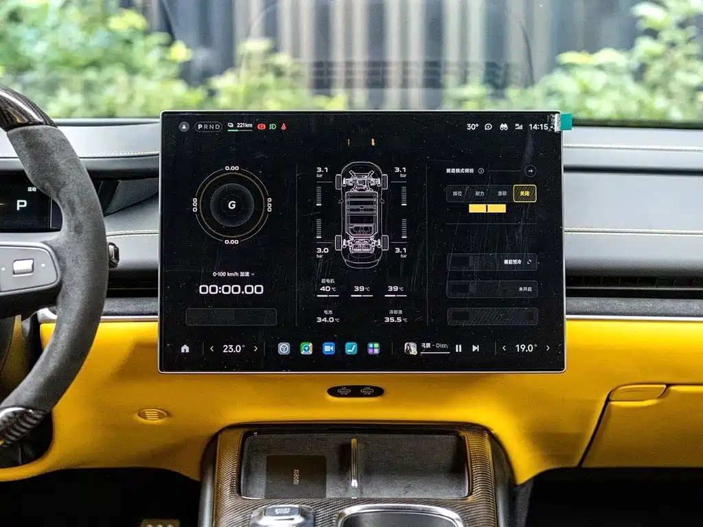 Xiaomi SU7 Ultra 2025 — фото 10