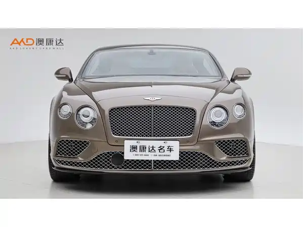 Bentley Continental 2020