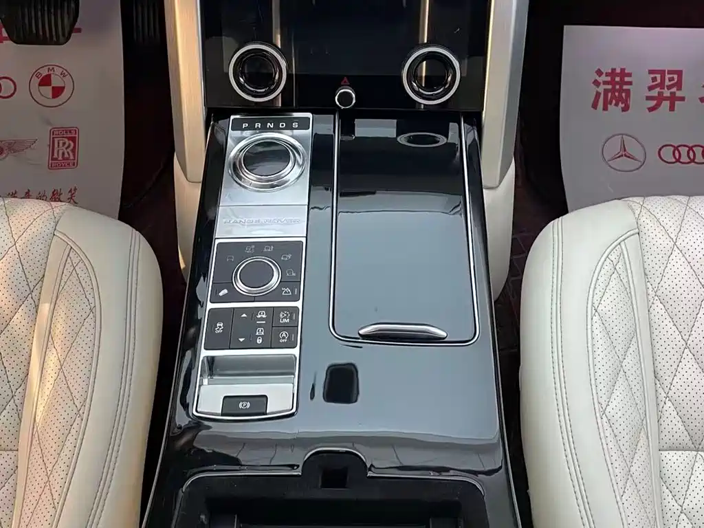 Land Rover Range Rover 2018 — фото 23
