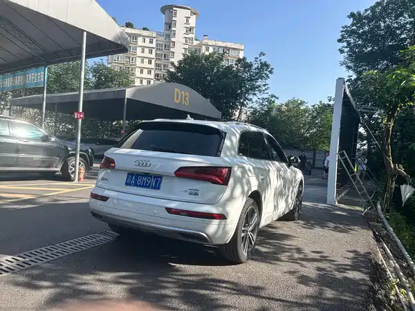Audi Q5L 2020