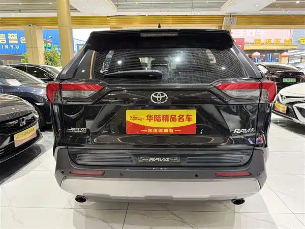 Toyota RAV4 2022