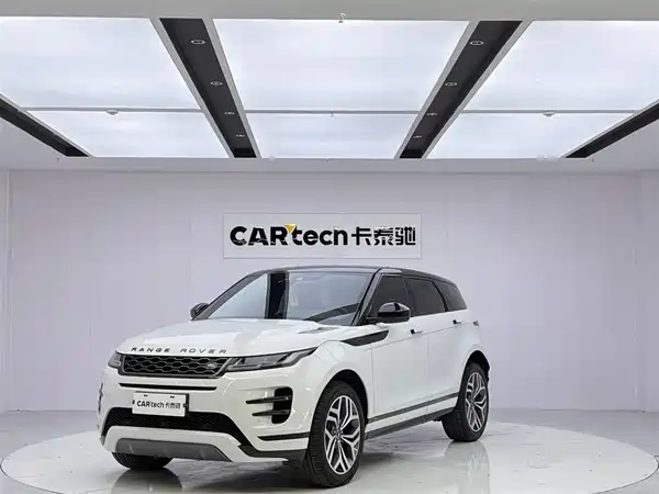 Land Rover Range Rover Evoque 2020