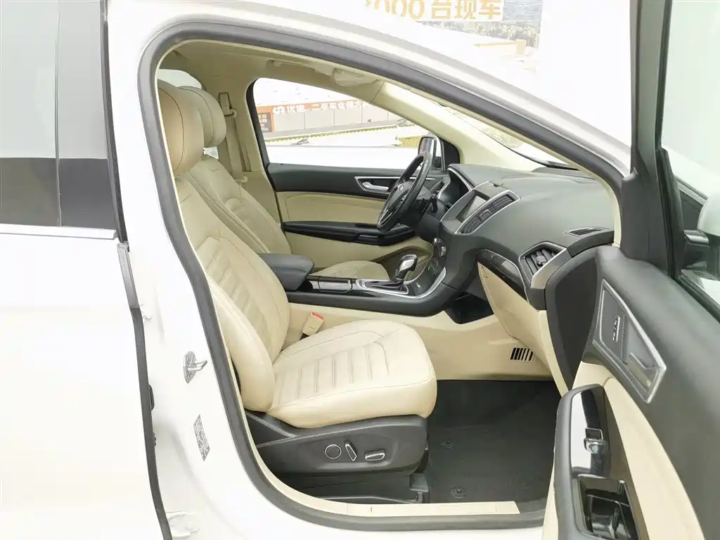 Ford Edge 2015 — фото 23
