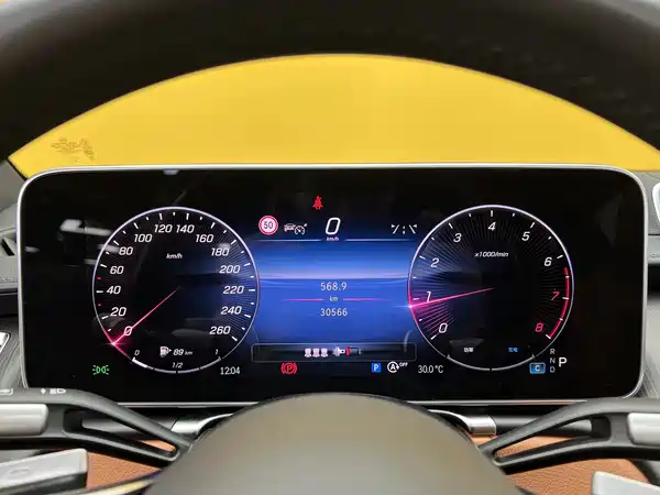 Mercedes-Benz S-Class 2025