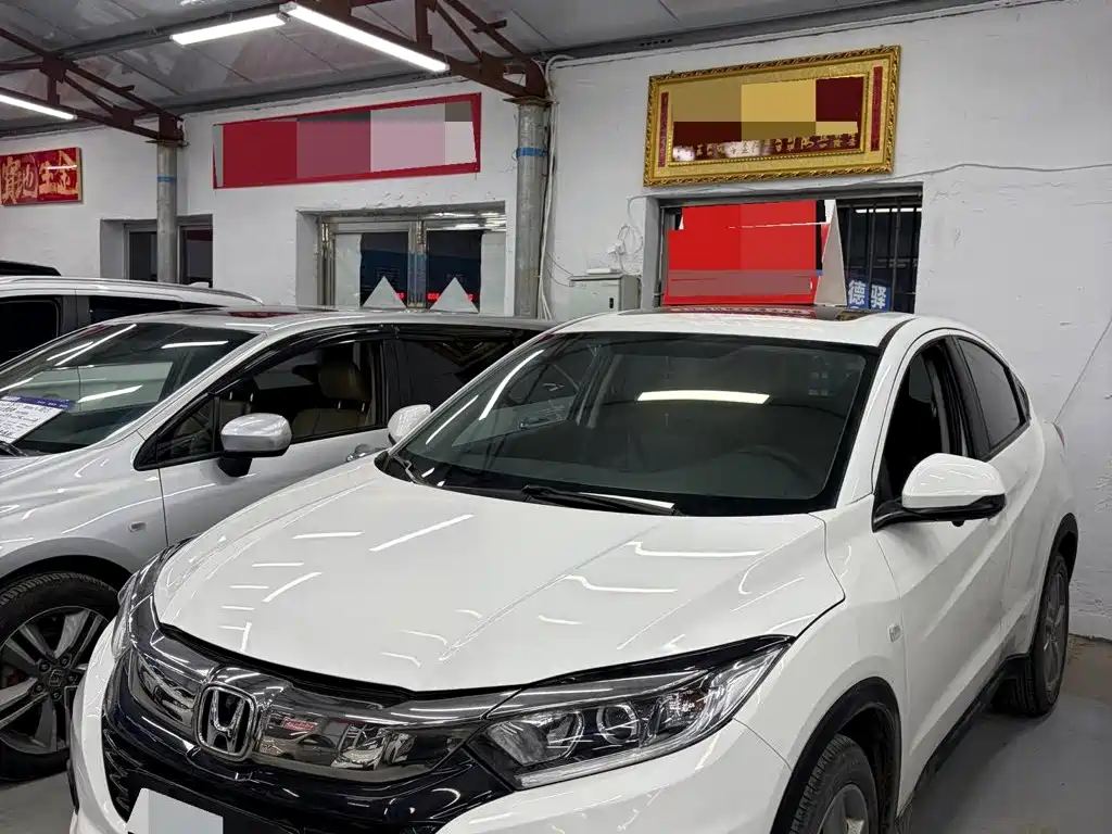 Honda Vezel 2021