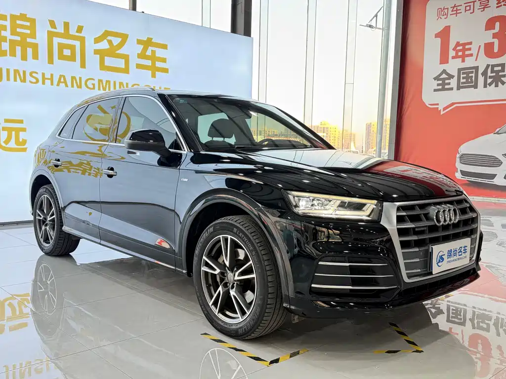 Audi Q5L 2019 — фото 4