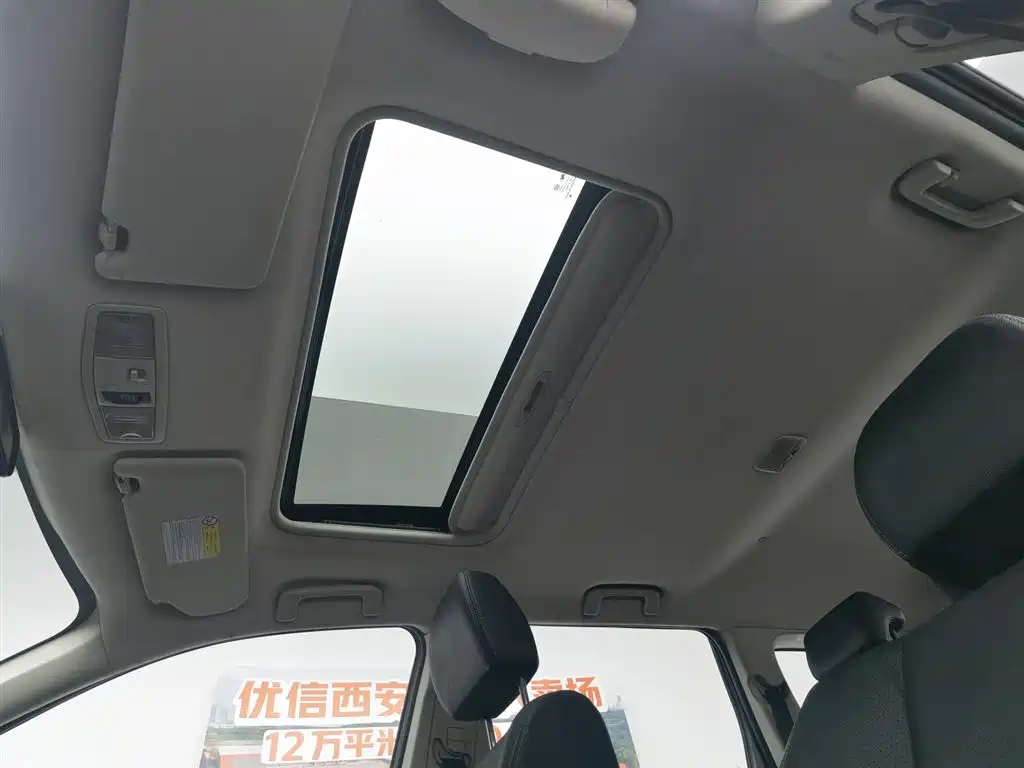 Mitsubishi Outlander 2017 — фото 14