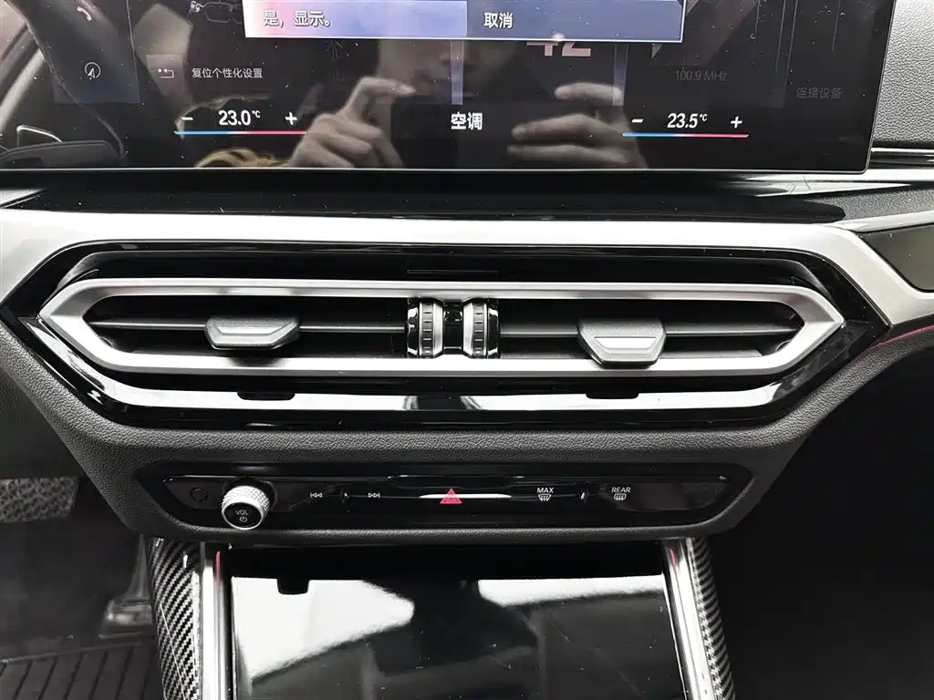 BMW 3 Series 2023 — фото 15