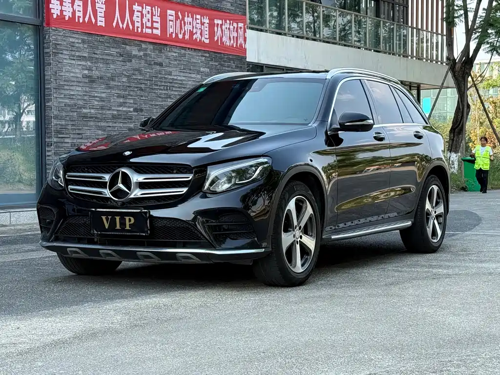 Mercedes-Benz GLC 2016