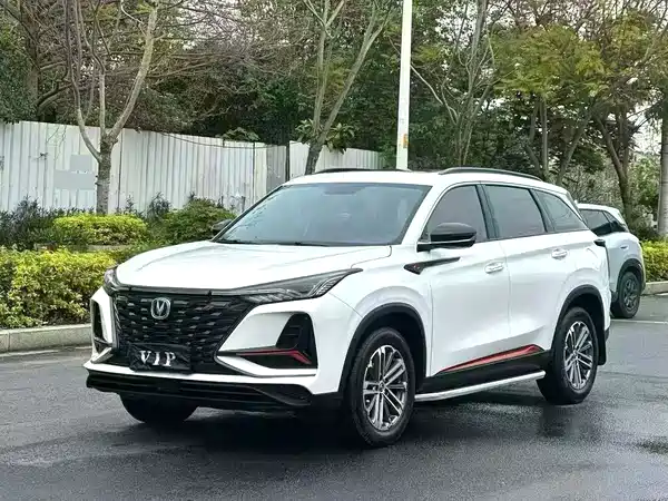 Changan CS75PLUS 2021
