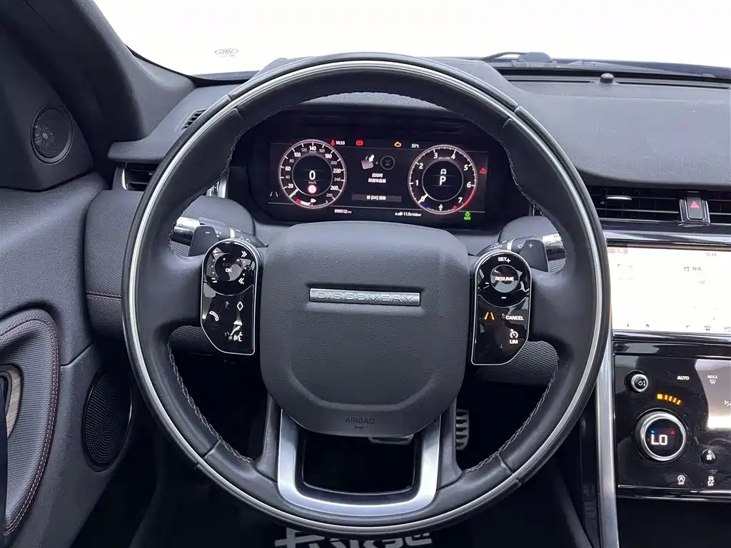 Land Rover Discovery Sport 2020 — фото 15