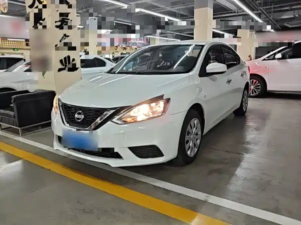 Nissan Sylphy 2022