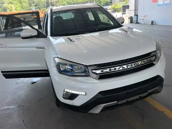 Changan CS75 2016