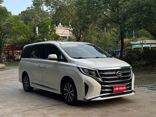 GAC Trumpchi M8 2023