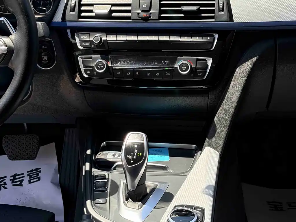 BMW 3 Series GT 2018 — фото 8