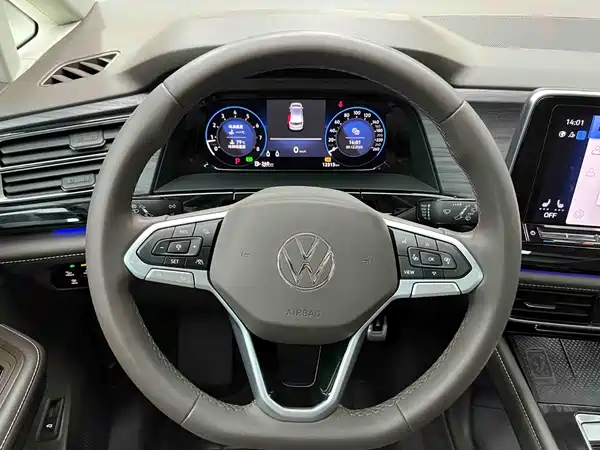 Volkswagen Viloran 2023