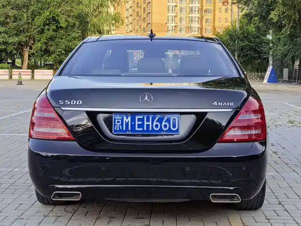 Mercedes-Benz S-Class 2010